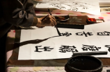 祖国的文化瑰宝，中华文字的发展与变革